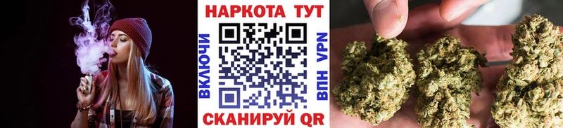 Наркошоп купить Кокаин  Мефедрон  ГАШ  Марихуана  Новый Оскол