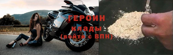 альфа пвп Заволжье