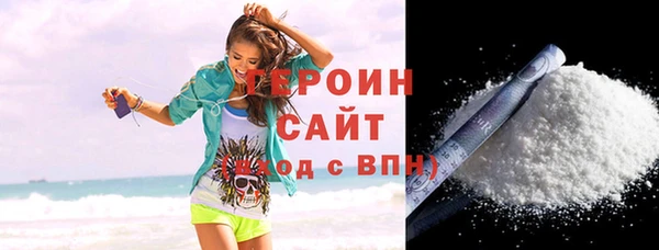 альфа пвп Заволжье