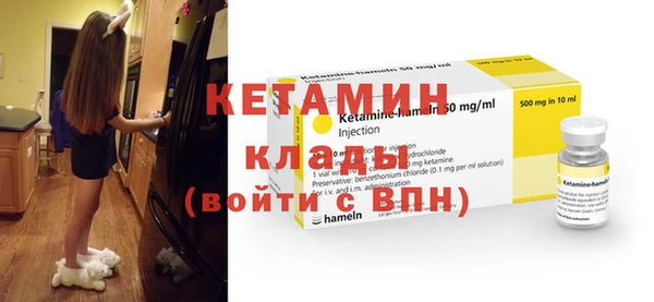 альфа пвп Заволжье