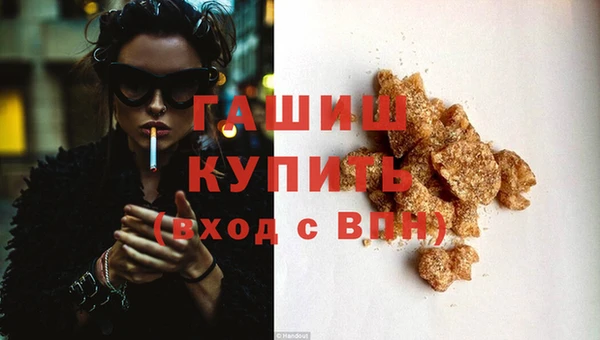 альфа пвп Заволжье
