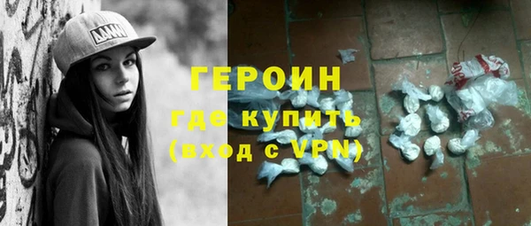 альфа пвп Заволжье